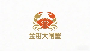 首页 金钳大闸蟹logo