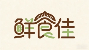 首页 鲜食佳核桃